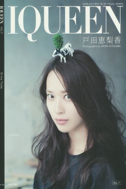 丧尸乳房
